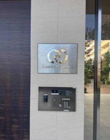 岡崎市上六名、中古マンションの画像です