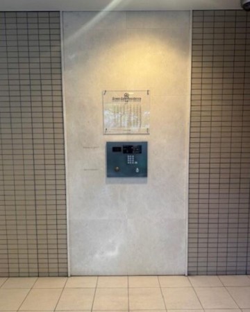 岡崎市上六名、中古マンションの画像です