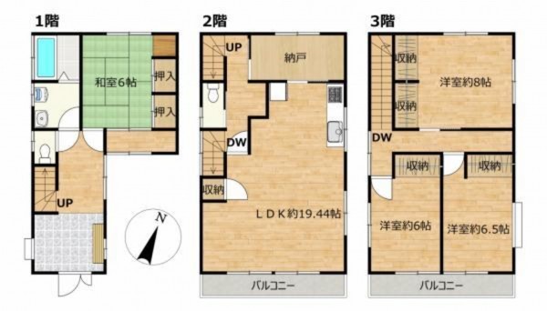 岡崎市柱町、中古一戸建ての画像です