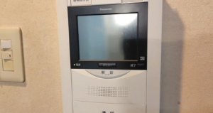 岡崎市緑丘、中古マンションの画像です