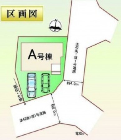岡崎市本宿茜、新築一戸建ての画像です