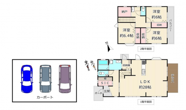 岡崎市竜泉寺町、中古一戸建ての間取り画像です