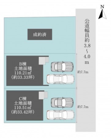 岡崎市美合町、新築一戸建ての画像です