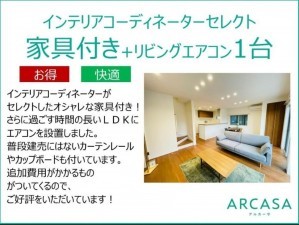 岡崎市美合町、新築一戸建ての画像です