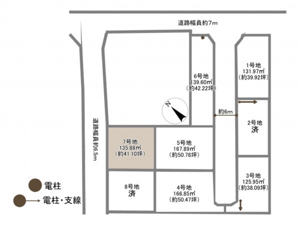 岡崎市中島町、土地の間取り画像です