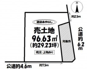 岡崎市美合町、土地の間取り画像です