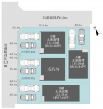 岡崎市野畑町、新築一戸建ての画像です