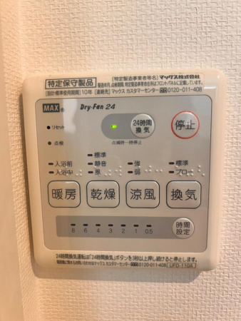 岡崎市羽根町、中古一戸建ての画像です