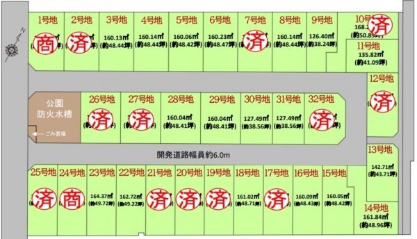 岡崎市中島町、土地の間取り画像です