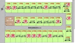 岡崎市中島町、土地の間取り画像です