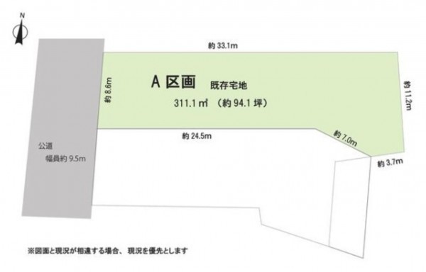 額田郡幸田町大字深溝、土地の間取り画像です