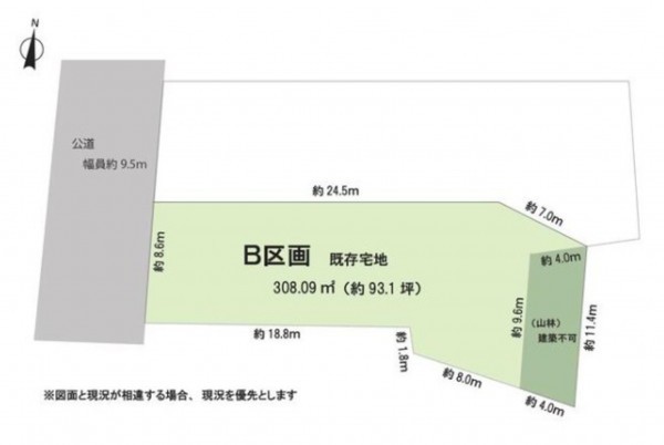 額田郡幸田町大字深溝、土地の間取り画像です