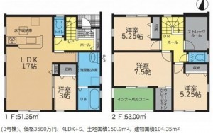 額田郡幸田町大字菱池、新築一戸建ての間取り画像です