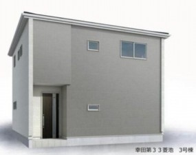 額田郡幸田町大字菱池、新築一戸建ての画像です