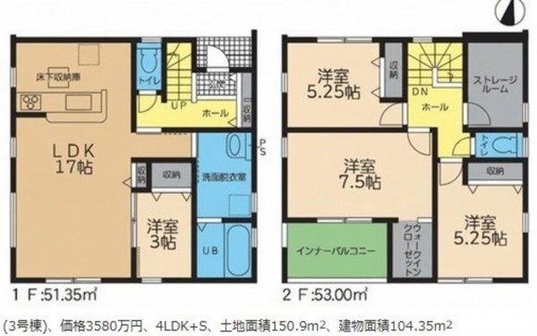額田郡幸田町大字菱池、新築一戸建ての間取り画像です