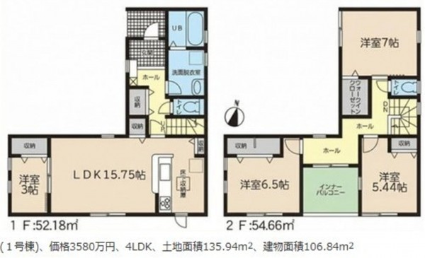 額田郡幸田町大字菱池、新築一戸建ての間取り画像です