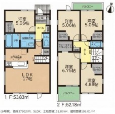 額田郡幸田町大字菱池、新築一戸建ての間取り画像です