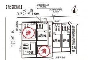 額田郡幸田町大字菱池、新築一戸建ての画像です
