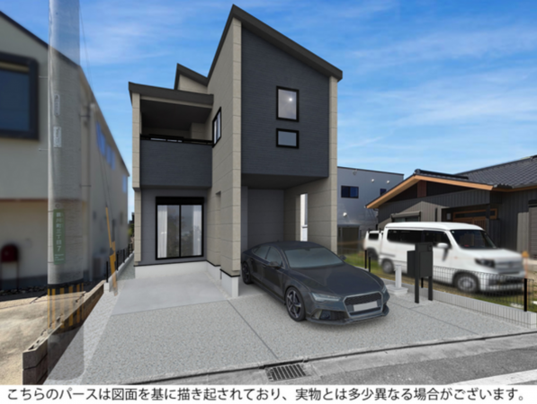 岡崎市蓑川町、新築一戸建ての画像です