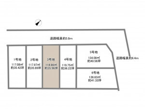 岡崎市美合町、土地の間取り画像です