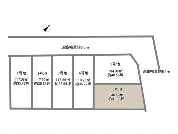 岡崎市美合町、土地の間取り画像です