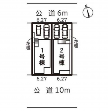 岡崎市緑丘、新築一戸建ての画像です