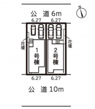 岡崎市緑丘、新築一戸建ての画像です