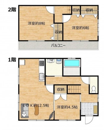 岡崎市本宿町、中古一戸建ての間取り画像です