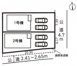 額田郡幸田町大字野場、新築一戸建ての画像です