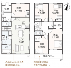 額田郡幸田町大字菱池、新築一戸建ての間取り画像です