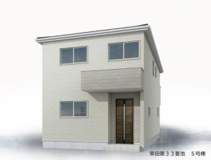 額田郡幸田町大字菱池、新築一戸建ての外観画像です