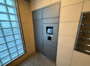 岡崎市欠町、中古マンションのエントランス画像です