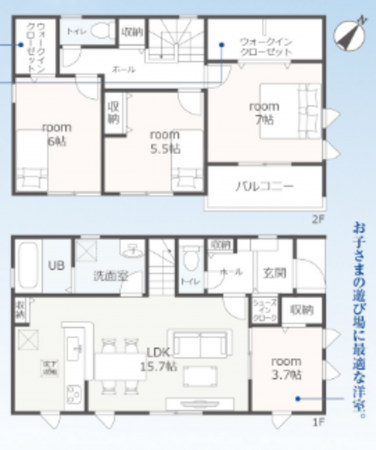 額田郡幸田町大字深溝、新築一戸建ての間取り画像です