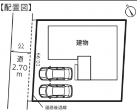 岡崎市土井町、新築一戸建ての画像です