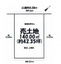 岡崎市中町、土地の間取り画像です