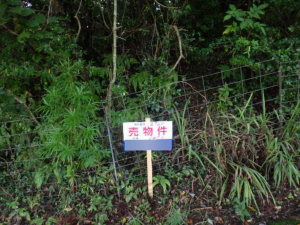 岡崎市桑谷町、土地の外観画像です
