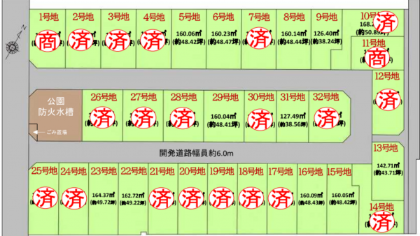 岡崎市中島町、土地の間取り画像です
