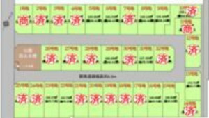 岡崎市中島町、土地の間取り画像です