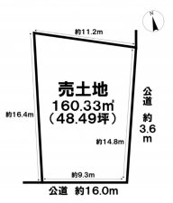 岡崎市大西町、土地の間取り画像です