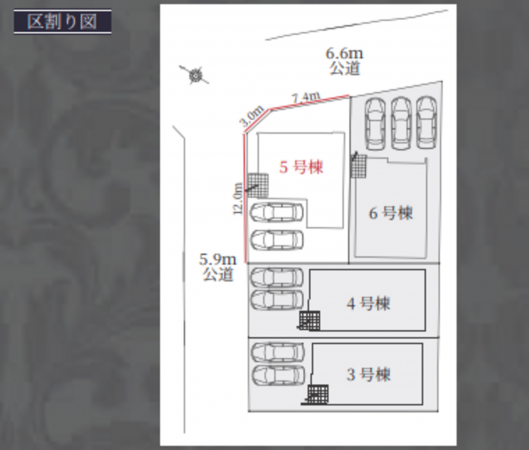 岡崎市美合町、新築一戸建ての画像です