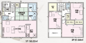 山形市印役町５丁目、新築一戸建ての間取り画像です