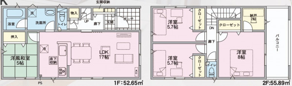山形市南栄町２丁目、新築一戸建ての間取り画像です
