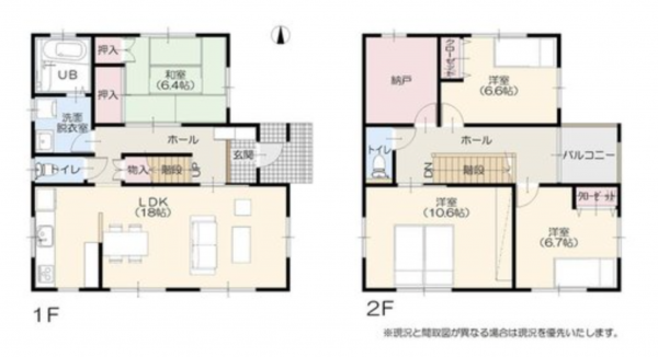 東村山郡山辺町近江、中古一戸建ての間取り画像です