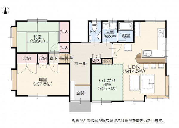 東村山郡山辺町近江、中古一戸建ての間取り画像です