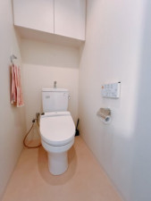 山形市小白川町、中古マンションのトイレ画像です