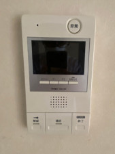 山形市松波４丁目、中古マンションの設備画像です
