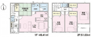 東根市六田２丁目、新築一戸建ての間取り画像です
