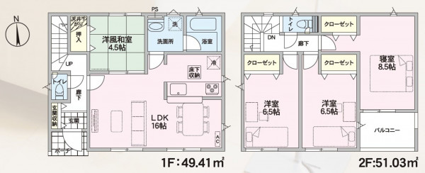 東根市六田２丁目、新築一戸建ての間取り画像です