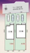 天童市東本町３丁目、新築一戸建てのその他画像です