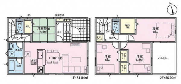寒河江市若葉町、新築一戸建ての間取り画像です